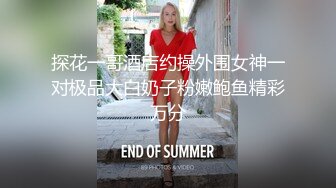 南京小骚妖Ts小月亮 日常闺房自拍，可爱的男孩子骚起来没女人的事 妖声声声要精液！