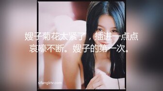 为了讨好女记者,球场上强悍的直男篮球队长居然喜欢被插(上) 