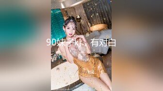 高颜值美少女黑丝吊带 掰腿大开阳具速插嫩鲍 啊~爸爸好爽 艹母狗骚逼吧