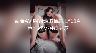 ED Mosaic 两对情侣一友人2男3女醉后大乱斗 (2)