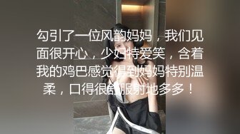 清新女仆，女上位更容易使自己高潮！