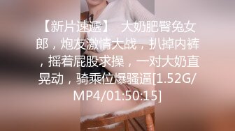 STP26503 妖艳装扮女主播完美露脸啪啪，深喉包皮男后入蜜桃臀无套蒙草表情销魂 VIP0600