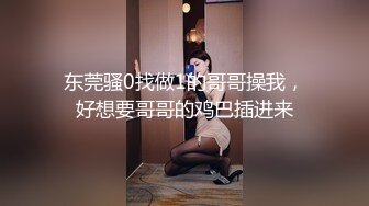 双飞漂亮萝莉姐妹 哥哥打牌输了要求脱裤子被口爆 晚上再好好调教处男哥哥 两粉穴看花了眼 连续内射两姐妹