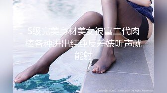 身材很好，耐操