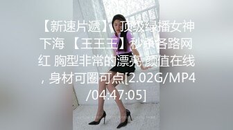 妖女榨汗MDSR-0001-5淫妖出世