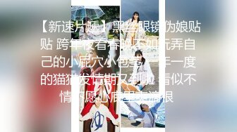 STP28023 《众筹精选重磅作品》原声剧情动画初解禁！可爱女友《果宝宝》带我回家！全裸勾引好害羞沉浸式第一人称视角 VIP0600