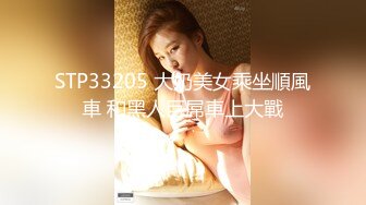 STP32361 【超清AI画质增强】3000块一炮【横扫外围圈柒哥探花】清纯邻家20岁小美女，大学生兼职，粉嫩蝴蝶逼，温柔配合真棒