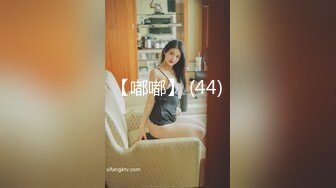 【新速片遞】  快手 东莞美丽少妇 ❤️· 没时间 · 这薄纱连体丝袜，衬托的屁股真圆翘，好会扭舞！ 