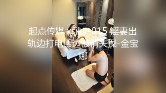 丝袜露脸颜值不错的御姐少妇性感展示，漏着骚奶子跟狼友撩骚，坐插道具浪叫呻吟，表情好骚高潮不断刺激小穴