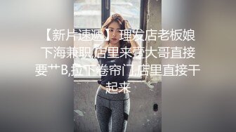 外站流出海边浴场女厕偷拍各式美女更衣嘘嘘貌似不少妹子都刮过逼毛