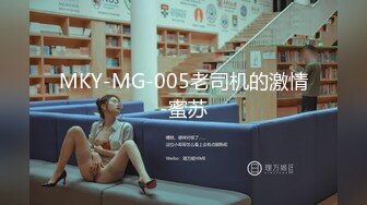 《硬核福利》入会粉丝团专属91大佬玩肏SM调教嫩妹人妻少妇露脸反差母狗肛交性虐多种玩法89V《一》