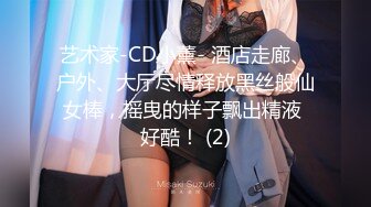 ★☆《极品反差✅淫女泄密》★☆万人求购OnlyFans纯绿男友分享精厕女友rayar最新私拍，炸裂的身材被单男各种肏吃精内射激情四射