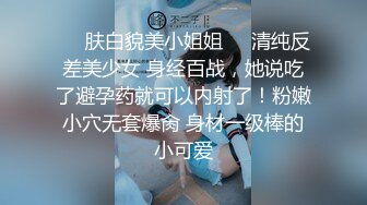 白衣长腿妹子沙发上啪啪口交镜头前掰穴骑乘后入猛操