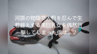 「里面不行」，也就是说可以吧？从遇到成熟的美人JD到中出的全部。-cd1