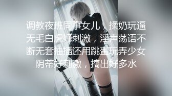 【新速片遞】 秀人网巨乳网红《艾小青》爆裂黑丝秘书制服魅惑❤️无套内射特写