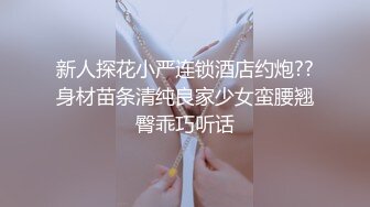 硬核重磅！真枪实弹折磨女奴！苏州SM玩女大神【一空】最新私拍，蜡烛油封逼电疗双通各种调教反差母狗，玩够再肏肏够再玩 (4)