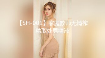 【超顶❤️鬼父偷吃】女儿婷宝✨ 干净粉嫩白虎穴非常诱人 肉棒插入紧致无比 快感冲击女儿异常夹紧极具压迫感 真是太上头了