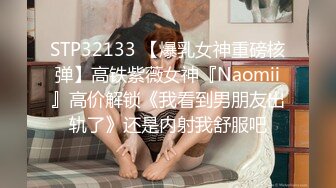 Onlyfans巨乳人气网红☆Elise谭晓彤☆217部超级大合集(很多人求的合集)