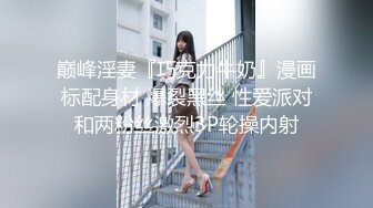 牛仔裤白衣小姐姐真漂亮 沙发上忍不住抱紧亲吻挑逗 连衣黑丝猛烈操