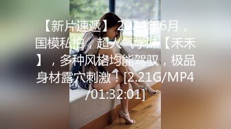 《极品CP魔手外购》集体公寓女厕双机位全景偸拍各种学生和上班族小姐姐方便，逼脸同框全身有美女有美逼 (3)