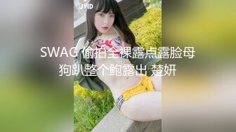 【姐妹户外勾引老大爷】 到破旧房里玩3P