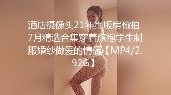 ⚡⚡顶级反差尤物！推特极品巨乳女神【九儿温柔妹妹】定制私拍，停车场豪车内被金主爸爸激情调教，巨乳肥臀肥鲍天生炮架子.mp4