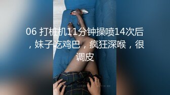 【新速片遞】【极品反差❤️学妹】樱花小猫✨ 约个洛丽塔妹妹去天台拍写真 兽欲上头光天化日露出操穴 超刺激后入好怕人有人看到