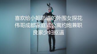 商场女厕全景偷拍高跟制服,美女职员的小黑鲍