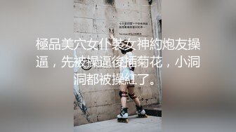 后入猛草丰满老师:(2).