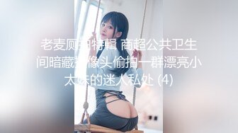 2019原版参赛作品-青春甜美的披肩发小妹,茂密丛林中一股清泉飞流直下