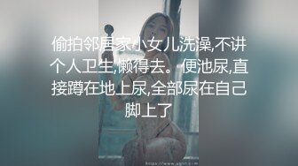 【精品TP】浴室淋浴偷拍绝色微乳无毛美少女+海边公共淋浴间换衣洗浴的美女 (2)