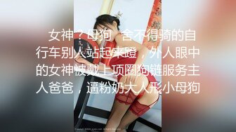 孕妇李薇雅7个月 挺着肚子找鸡巴 平日都像个女王 想要的时候真的可以很贱