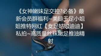 自录无水~极品少妇重口味直播【你的小阿姨】超大号道具自慰~玩子宫~大茄子塞B【33V】  (5)