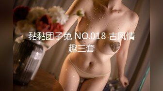 和两个中国大学女生3p的!