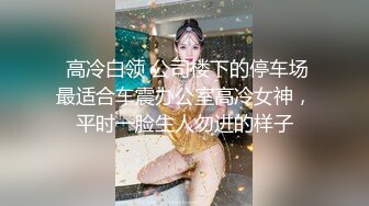 【Olivia】Stripchat来了一个极品，童颜巨乳小萝莉，男朋友调教的啥都懂 (3)