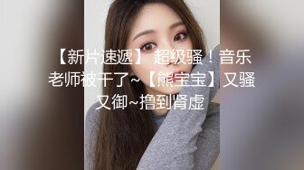 爱豆传媒IDG5419意淫很久的跑腿小妹