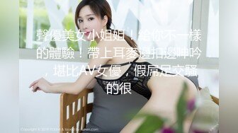 美少女 ·Ts水蜜桃的啵啵 · ：和哥哥的欢爱之夜，无套肏的菊花特别爽！