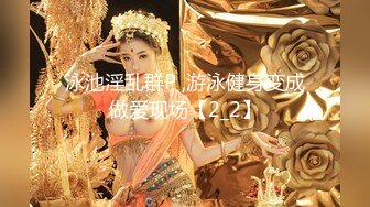  熟女阿姨 我厉害还是哥厉害 我自己看的 小伙偷情大嫂