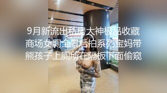 小哥剧情演绎吃饭灌醉两个妹子_放在坐子上后入啪啪