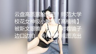 同事带好多公司同事回家~约好一起去给他老婆高潮~老婆不达到高潮一个也不许走！！