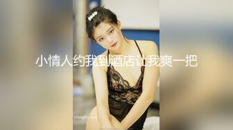 【新片速遞】  ✨【中字对白】攻略级按摩足疗店撩女技师！半套加钱变全套，强势勾搭足浴貌美女技师[1.18GB/MP4/35:46]