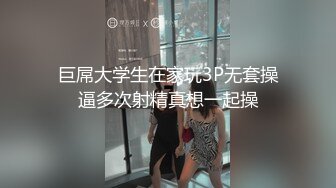 豐臀亞裔Lexi性感白絲撅臀誘惑男友扣舔扯頭髮粗暴抽插＆可惡房東強收房租推美鮑靚妹客廳吞舔巨根啪啪 720p