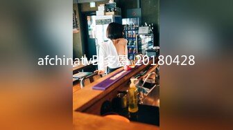 国产CD系列比女人还美的伪娘『惠奈酱』COS鬼灭之刃调教爆操俞喵喵和直男4P