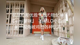 御姐猎手 91xx君爆肏蜜桃臀女教练 你喜欢拍照吗做爱也拍 无套后入爆肏 不可以射里面哦排卵期 太上头顶住宫口爆射