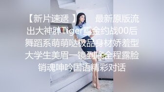 朋友介绍单位大叔戴口罩来小区玩小骚逼 先把B舔湿再肏内射