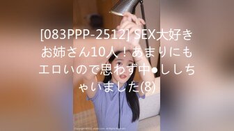 橋本香菜 黑絲女高淫穴庇護 JK少女性感蜜臀淫絲足交 爆肏激射鮮嫩蜜鮑 梅開二度精液肉便器