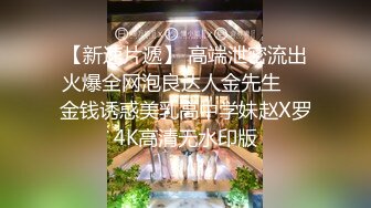 酒店里面约个网红脸妹妹女上位无套暴力打桩，内射特写，掰穴蝴蝶逼