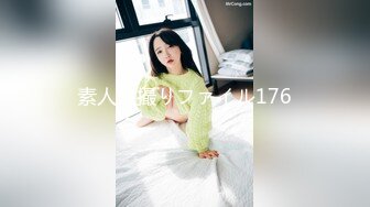 2023-10-21-酒店偷拍 笑容甜甜的美女披着黑长直的秀发爱69