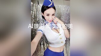 麻豆传媒MD-243 骚女健身联盟 上下肌群同步锻炼