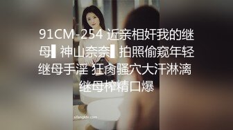 【骚逼会呼吸夹断小鸡鸡】极品反差美骚妇与男友日常性爱自拍骑乘猛操坐J8 淫叫不止 屁股打红了 (2)